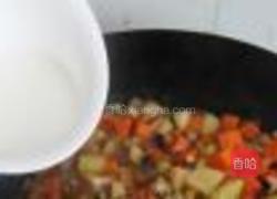 五彩时蔬营养米饭的做法图解8