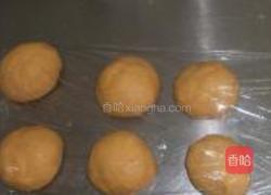 南瓜热狗面包的做法图解4