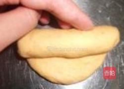 南瓜热狗面包的做法图解6