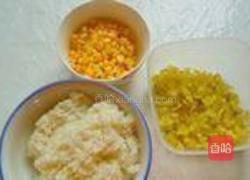 喜饼夹的做法图解11