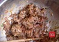 贵妃韭菜盒的做法图解2