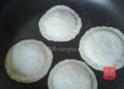 贵妃韭菜盒的做法图解8