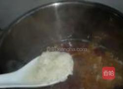 红枣百合羹的做法图解10