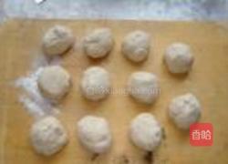 麦麸馒头的做法图解12