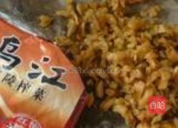 翡翠榨菜鲜肉饺的做法图解3