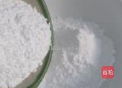 翡翠榨菜鲜肉饺的做法图解6