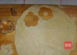 桃花酥的做法图解16