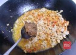 韩式牛肉酱的做法图解6