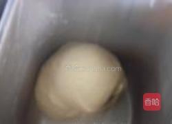 胡萝卜泥小餐包的做法图解3