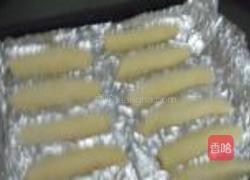 胡萝卜泥小餐包的做法图解8