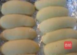 胡萝卜泥小餐包的做法图解9