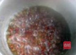 全麦红豆饼的做法图解2