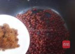 全麦红豆饼的做法图解5