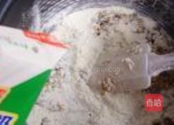 全麦红豆饼的做法图解9