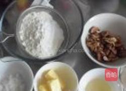 核桃酥的做法图解1