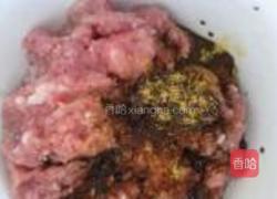 苋菜汁儿水饺的做法图解5