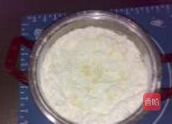南瓜子司康的做法图解4