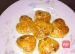 南瓜子司康的做法图解8