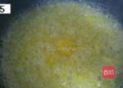 蜜汁糯米饭的做法图解5