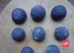 黑芝麻核桃馒头的做法图解8