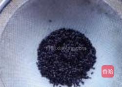 黑芝麻核桃馒头的做法图解2