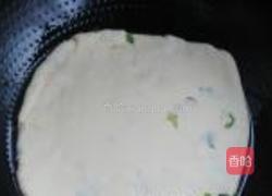葱油饼的做法图解15