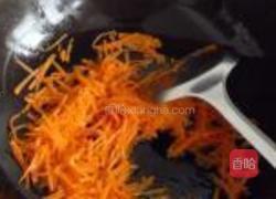 香菇小白菜素盒子的做法图解4