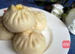 胡萝卜大蒸包的做法图解10