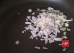 胡萝卜大蒸包的做法图解2