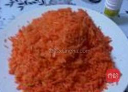 胡萝卜大蒸包的做法图解4