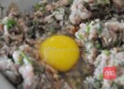 茴香猪肉饺的做法图解7