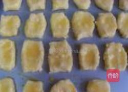 咸味饼干的做法图解10