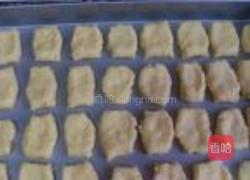 咸味饼干的做法图解9