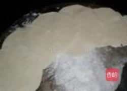 胡萝卜豆腐饺子的做法图解13