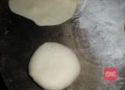 胡萝卜豆腐馅饼的做法图解8