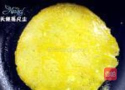 轻松熊咖喱饭的做法图解4