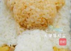 轻松熊咖喱饭的做法图解15