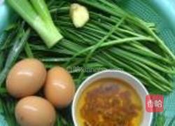 猪肉韭菜三鲜馅饼的做法图解2