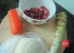 莴笋牛肉饺子的做法图解1