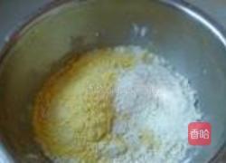三色祥云馒头的做法图解3