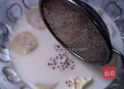 香蕉牛奶西米露的做法图解14