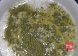 椰蓉蜜豆西米露的做法图解3