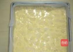 老式方糕的做法图解10