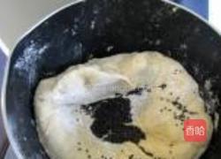芝麻奶黄包的做法图解3