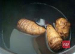 白糖芋头的做法图解3