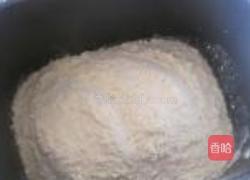 蜗牛馒头的做法图解1