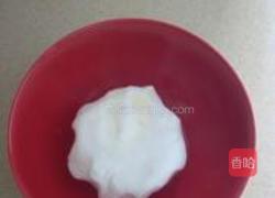 水晶核桃的做法图解7