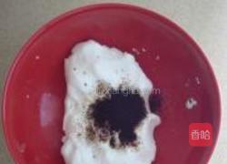 水晶核桃的做法图解8
