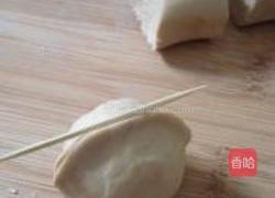 水晶核桃的做法图解13