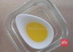 水晶核桃的做法图解3